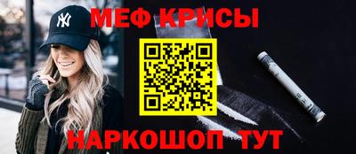 бошки Нарткала