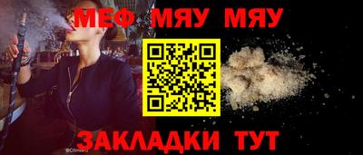 бошки Нарткала