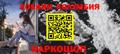 спиды Нальчик