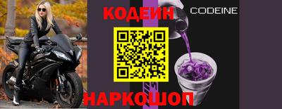 хмурый Наро-Фоминск