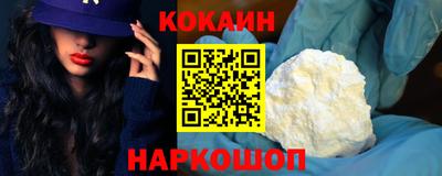 хмурый Наро-Фоминск