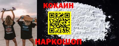 хмурый Наро-Фоминск