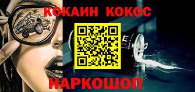 хмурый Наро-Фоминск