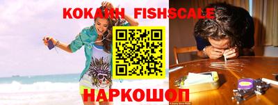 бошки Нарткала