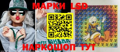 спиды Нальчик