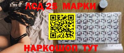 бошки Нарткала