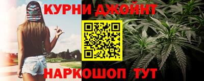 хмурый Наро-Фоминск