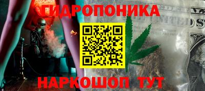 спиды Нальчик