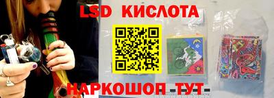 бошки Нарткала