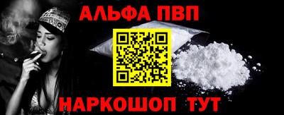 спиды Нальчик