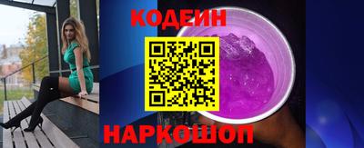 спиды Нальчик