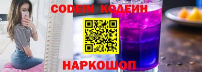 бошки Нарткала