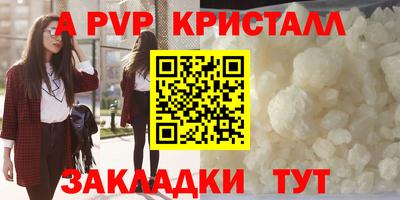хмурый Наро-Фоминск