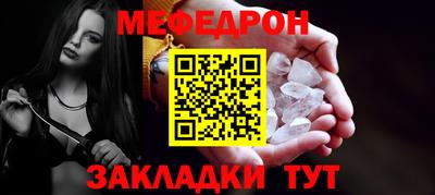 бошки Нарткала