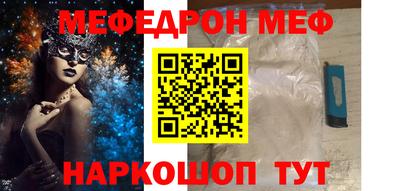 хмурый Наро-Фоминск